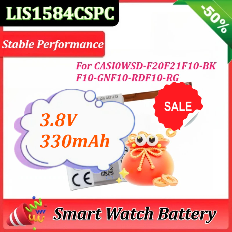 Casio Watches Smartwatch - Bateria LIS1584CSPC 3.8V 330mAh para CASIO