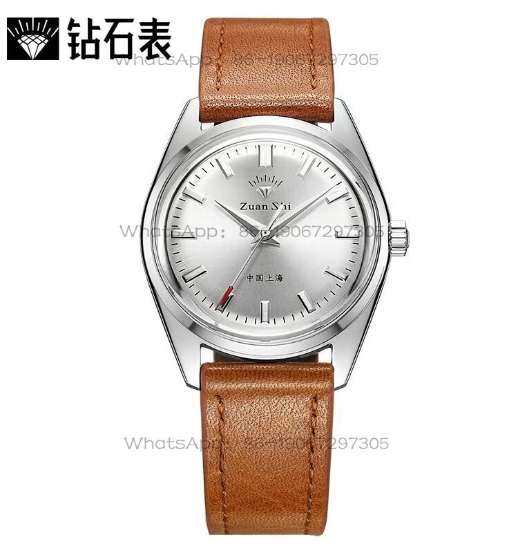 Leather Watch Strap - Relógio Magic City Watch Shanghai Diamond,