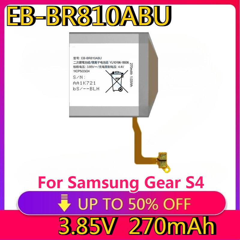 Watch R815 - Nova bateria de substituição substituível de