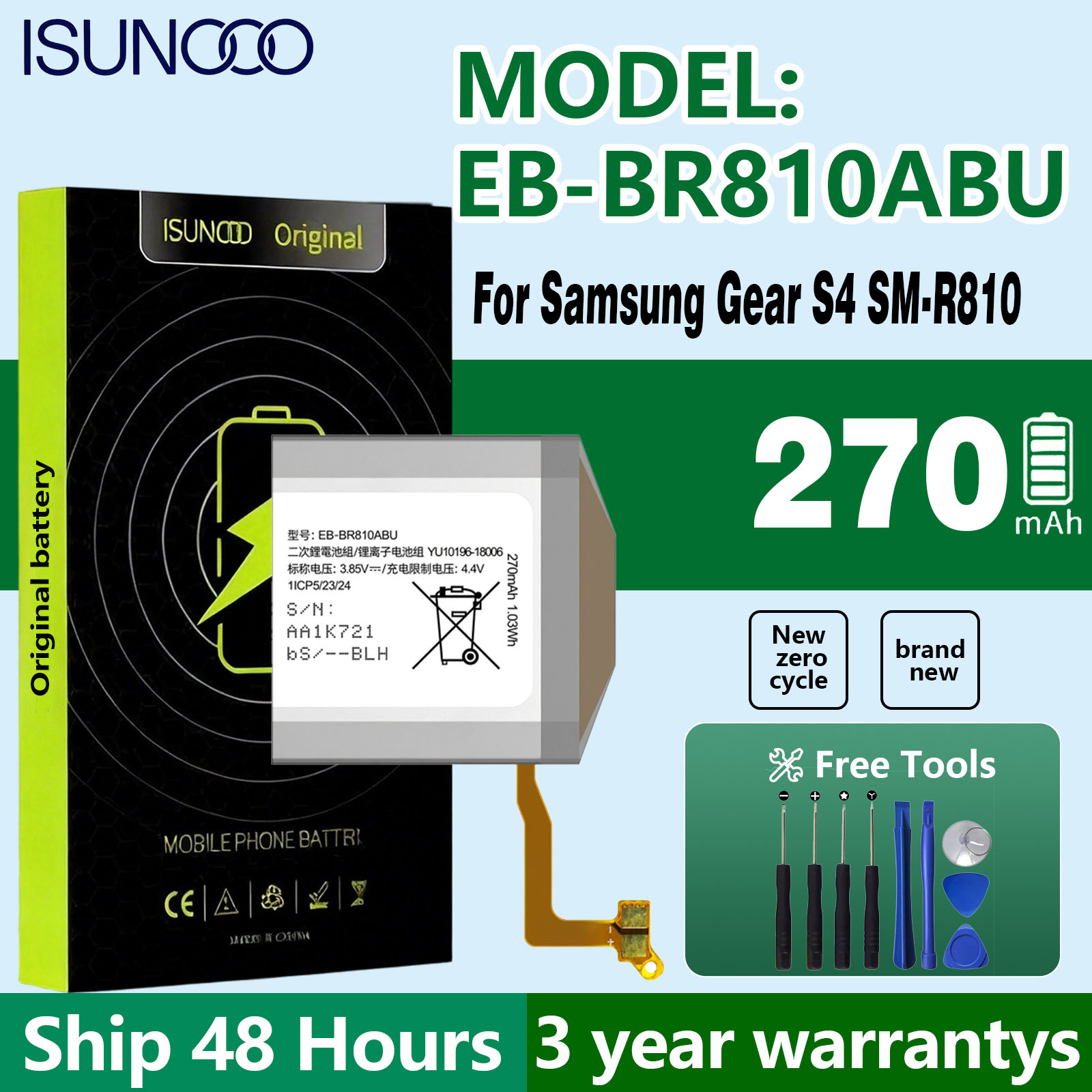 Watch R815 - Bateria ISUNOO EB-BR810ABU para relógio SAMSUNG
