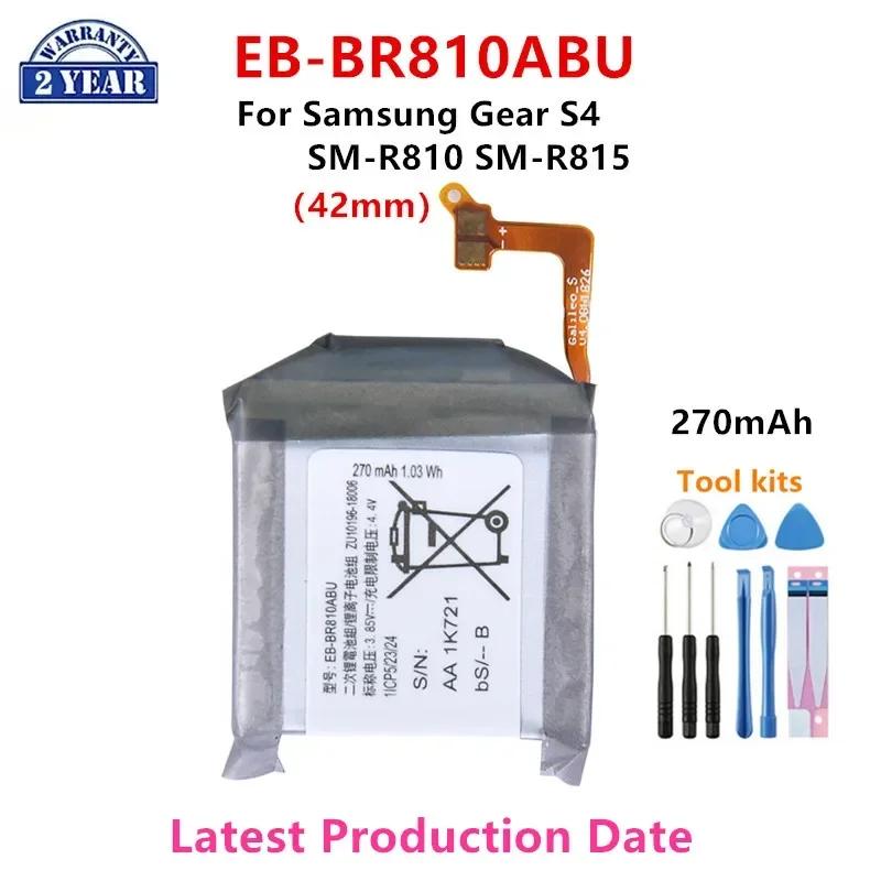 EB-BR810ABU Bateria para relóg - Watch R815 avaliação e preço