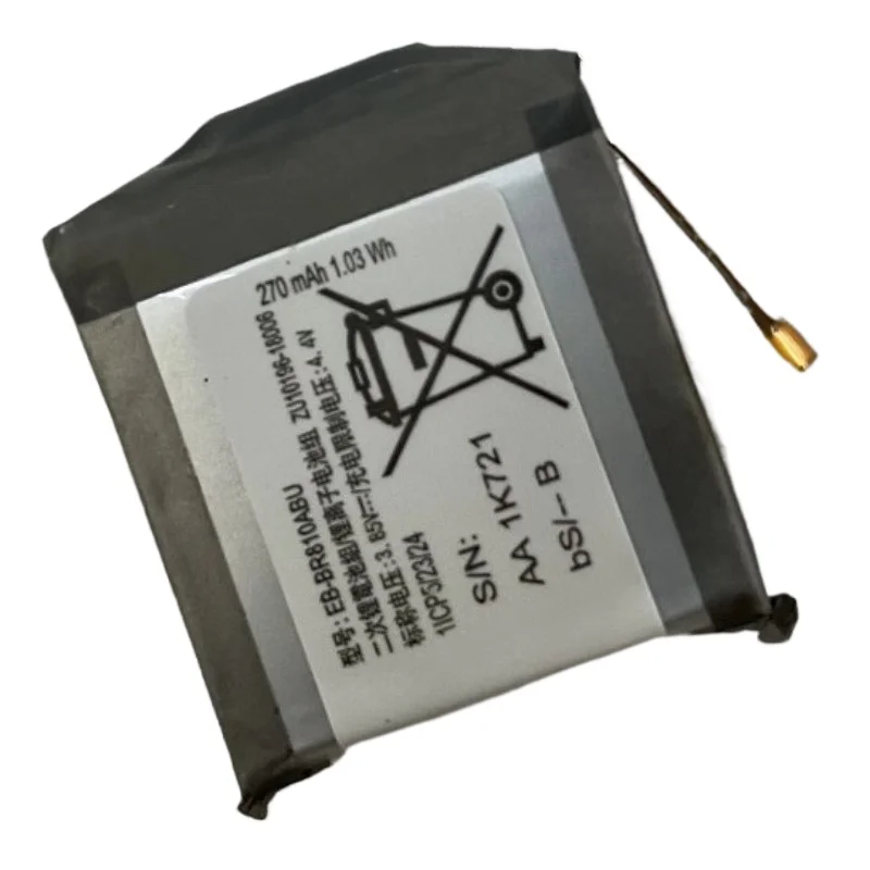 Nova bateria de relógio de sub - Watch R815 avaliação e preço