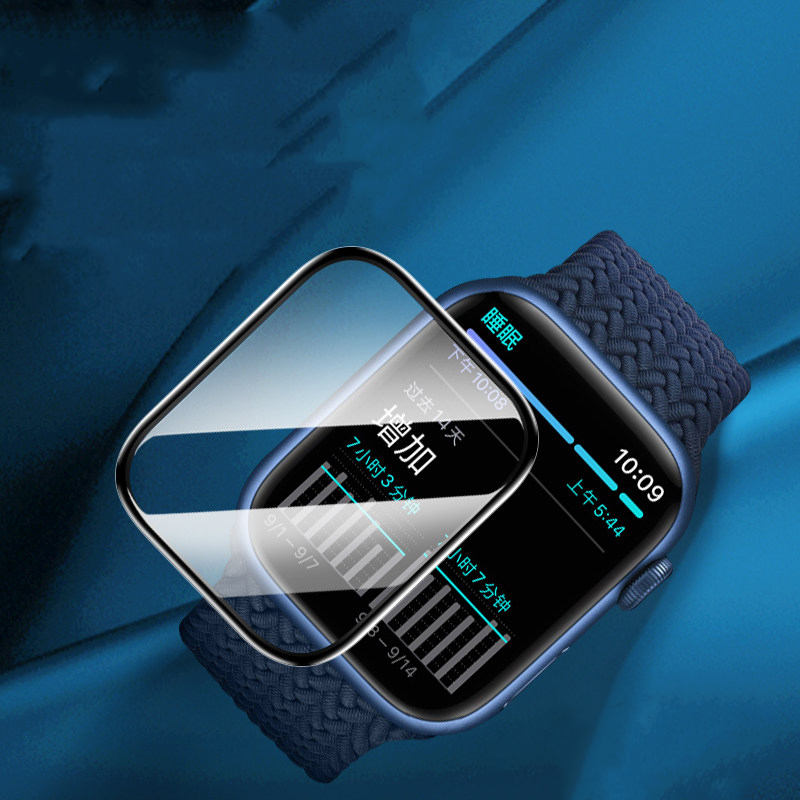 Protetor de Tela para Apple Wa - Iwatch Smartwatch Series 7 avaliação e preço