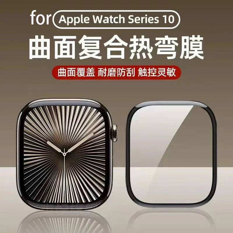 5 pçs protetor de tela para ap - Iwatch Smartwatch Series 7 avaliação e preço