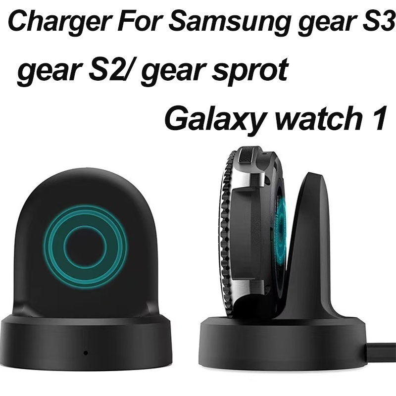 Carregador Substituto para Sma - Watch R815 avaliação e preço