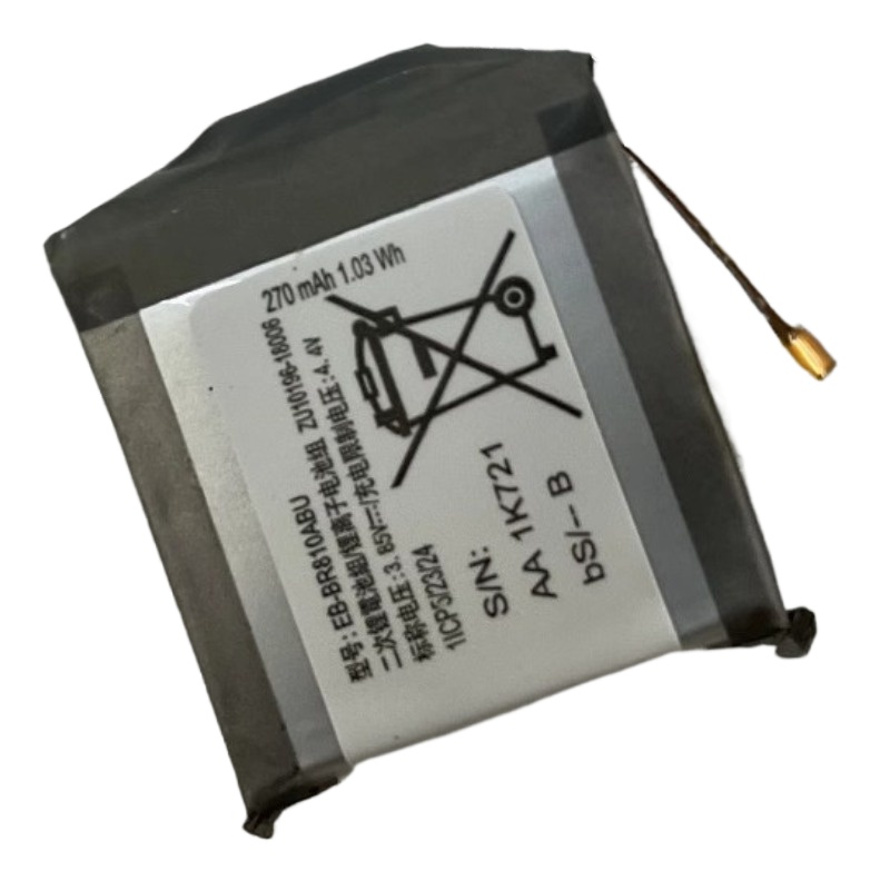 Nova bateria de relógio de sub - Watch R815 avaliação e preço