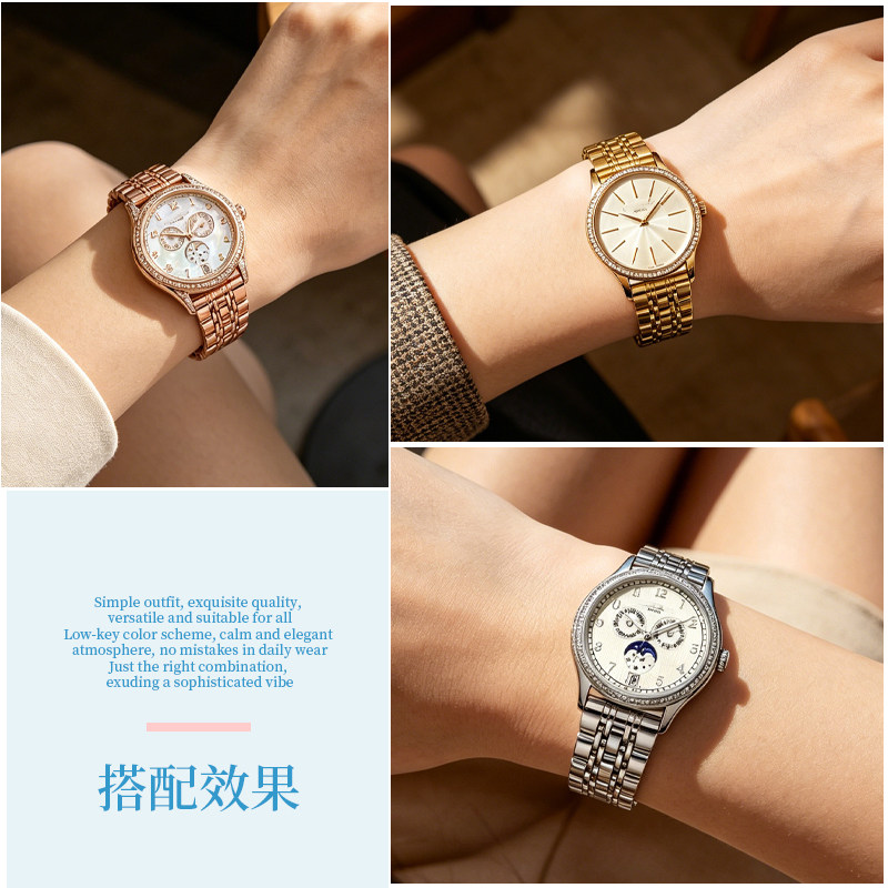 Pulseira de relógio em aço ino - Patek Philippe Watch Calatrava avaliação e preço