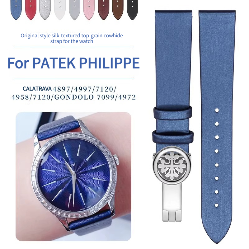 Pulseira de relógio feminina e - Patek Philippe Watch Calatrava avaliação e preço